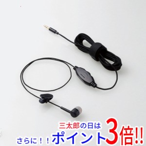 【新品即納】送料無料 ELECOM テレビ用耳栓タイプヘッドホン(片耳) AFFINITY SOUND EHP-TV10CM3BK