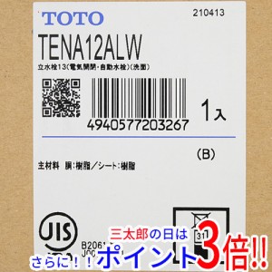 【新品即納】送料無料 TOTO 台付自動水栓 単水栓 TENA12ALW