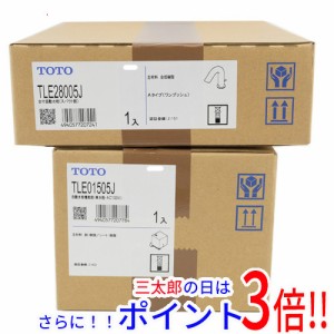 【新品即納】送料無料 TOTO 台付自動水栓 アクアオート TLE28SA1A