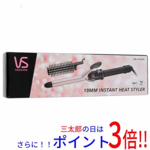 【新品即納】送料無料 VIDAL SASSOON カールヘアアイロン VSI-1912/PJ