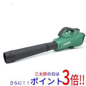 【新品即納】送料無料 HiKOKI コードレスブロワー RB36DA(XPZ)