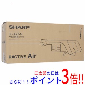 送料無料 【新品訳あり(箱きず・やぶれ)】 SHARP コードレススティック掃除機 RACTIVE Air EC-AR7-N ゴールド