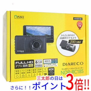 【新品即納】送料無料 nPLAce ドライブレコーダー DIARECO NDR-RC185