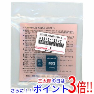 【新品即納】送料無料 トヨタ純正 SDナビゲーション用地図更新ソフト 2022年春版 08675-0BB77