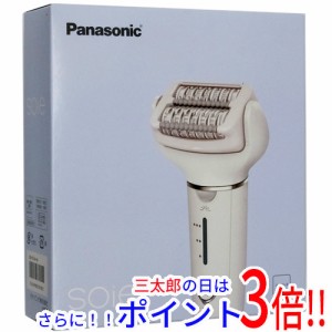 【新品即納】送料無料 Panasonic 脱毛器 ソイエ ES-EY4A-W ホワイト