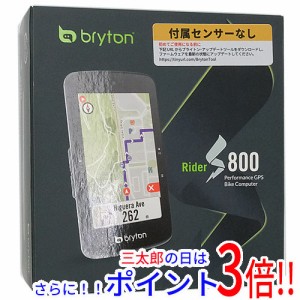 【新品即納】送料無料 bryton GPSサイクルコンピューター Rider S800 E