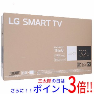 【新品即納】送料無料 LGエレクトロニクス 32V型 液晶テレビ 32LX7000PJB