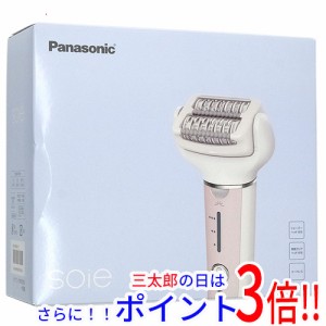 【新品即納】送料無料 Panasonic 脱毛器 ソイエ ES-EY8A-P ピンク