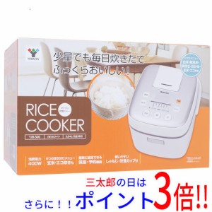 【新品即納】送料無料 YAMAZEN マイコン炊飯器 3合炊き YJB-300 シルバー