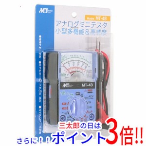 【新品即納】送料無料 マザーツール アナログミニテスター MT-4B