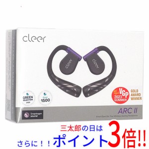 【新品即納】送料無料 Cleer Audio 完全ワイヤレスイヤホン ARC II GAME Edition CLR-ARC2G-PB Purple ＆ Black