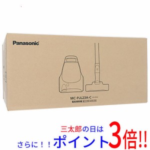 【新品即納】送料無料 Panasonic 紙パック式掃除機 MC-PJL23A-C ライトグレー