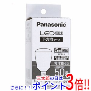 【新品即納】送料無料 Panasonic製 LED電球 E17口金 電球色 LDA6LHE17ESW