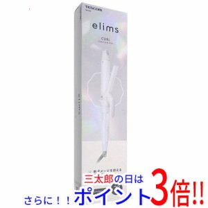 【新品即納】送料無料 テスコム イナスイオン スチームカールアイロン 32mm elims TM453B-W シェルホワイト