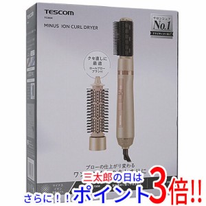 【新品即納】送料無料 テスコム マイナスイオン カールドライヤー TC365A-N ゴールド