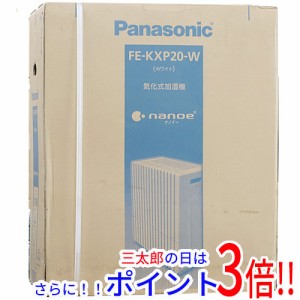 送料無料 【新品訳あり(箱きず・やぶれ)】 Panasonic ヒーターレス気化式加湿機 大容量タイプ FE-KXP20-W ホワイト