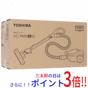 【新品即納】送料無料 TOSHIBA 紙パック式クリーナー VC-PM9(H) ストームグレー