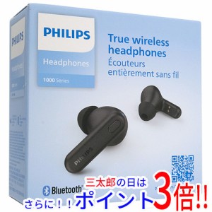 【新品即納】送料無料 PHILIPS 完全ワイヤレスヘッドホン TAT1108BK/97 ブラック