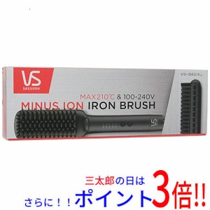 【新品即納】送料無料 VIDAL SASSOON マイナスイオンアイロンブラシ VSI-1060/KJ