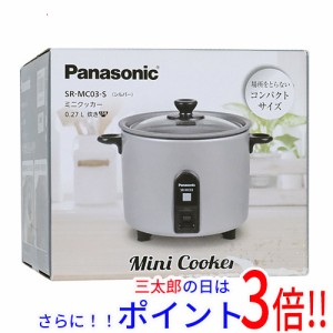 送料無料 【新品訳あり(箱きず・やぶれ)】 Panasonic 炊飯器 1.5合炊き ミニクッカー SR-MC03-S シルバー