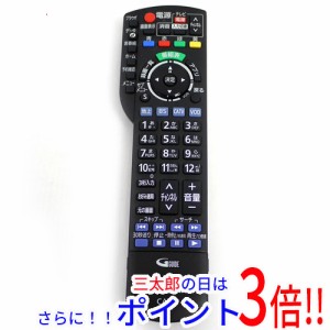 送料無料 【新品(開封のみ)】 Panasonic CATVリモコン N2QAYB001153