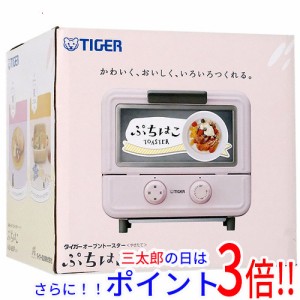 【新品即納】送料無料 TIGER オーブン トースター やきたて ぷちはこ KAO-A850(P) ピンク