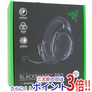 【新品即納】送料無料 Razer ワイヤレス ゲーミングヘッドセット BlackShark V2 PRO RZ04-03220100-R3M1 クラシックブラック