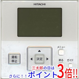 送料無料 【新品訳あり】 HITACHI エアコンリモコン PC-ARF(J) 外箱なし