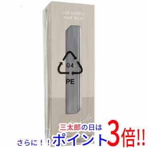 【新品即納】送料無料 テスコム USB モバイル ヘアアイロン TS310A-H メタリックグレー