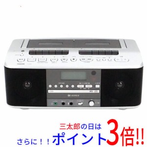 【新品即納】送料無料 TOSHIBA CDラジオカセットレコーダー AUREX TY-CDW991(S) シルバー
