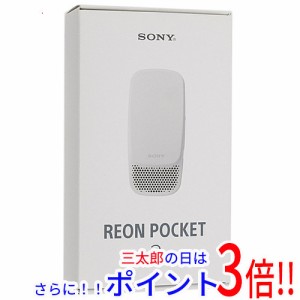 【新品即納】送料無料 SONY ウェアラブルサーモデバイス REON POCKET 2 RNP-2
