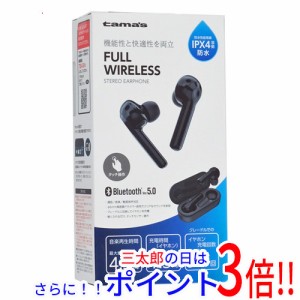 送料無料 【新品(開封のみ・箱きず・やぶれ)】 多摩電子工業 Bluetoothフルワイヤレスイヤホン TBS43K ブラック