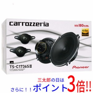 送料無料 【新品訳あり(箱きず・やぶれ)】 Pioneer 17cmセパレート2ウェイスピーカー TS-C1736SII