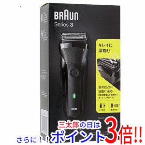 送料無料 【新品訳あり(箱きず・やぶれ)】 Braun シェーバー シリーズ3 Series3 300s-B ブラック