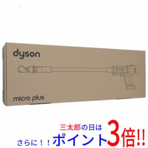 【新品即納】送料無料 Dyson コードレスクリーナー Micro SV33 FF