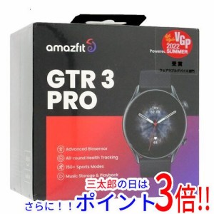 【新品即納】送料無料 Zepp Health Amazfit GTR 3 Pro SP170042C153 インフィニットブラック