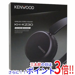 【新品即納】送料無料 KENWOOD製 ワイヤレスステレオヘッドホン KH-KZ30-B ブラック