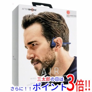 送料無料 【新品(開封のみ・箱きず・やぶれ)】 AfterShokz 骨伝導ワイヤレスヘッドホン TREKZ AIR AFT-EP-000007 ミッドナイトブルー