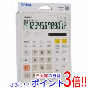 【新品即納】送料無料 CASIO製 スタンダード電卓 12桁 DJ-120W-N