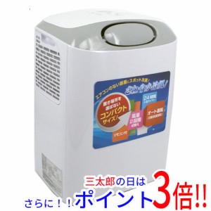 【新品即納】送料無料 SKジャパン 冷風機 SKJ-RS08PA