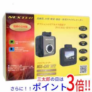 送料無料 【新品(開封のみ)】 FRC NEXTEC ドライブレコーダー NX-DR W2
