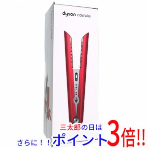 送料無料 【新品訳あり(箱きず・やぶれ)】 ダイソン Dyson Corrale 収納ボックス付き HS03 RBN BX レッド/ブライトニッケル