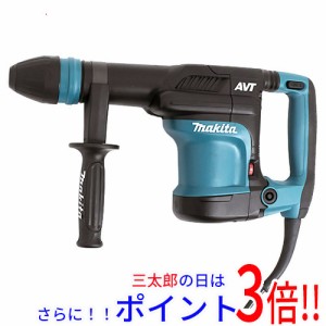 送料無料 【新品訳あり】 マキタ 電動ハンマ HM0871C グリスなし