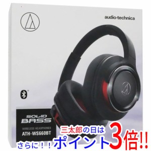 【新品即納】送料無料 audio-technica ワイヤレスヘッドホン SOLID BASS ATH-WS660BT BRD ブラックレッド