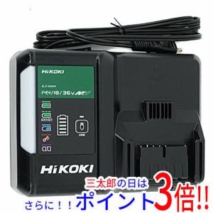 送料無料 【新品(開封のみ・箱きず・やぶれ)】 HiKOKI 急速充電器 スライド式リチウムイオン電池14.4V〜18V対応 UC18YDL2