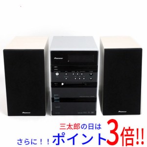 送料無料 【新品(開封のみ・箱きず・やぶれ)】 Pioneer DVD/MD ミニコンポーネントシステム X-HA7DV-K