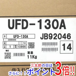 【新品即納】送料無料 MAX 換気乾燥暖房機 UFD-130A