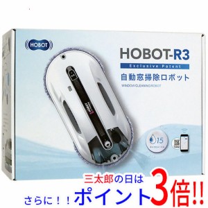 【新品即納】送料無料 HOBOT 窓掃除ロボット HOBOT-R3