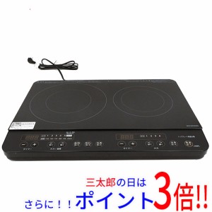 送料無料 【新品(開封のみ・箱きず・やぶれ)】 アイリスオーヤマ 2口IHコンロ IHK-WKT23-B ブラック