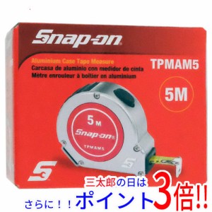 【新品即納】送料無料 Snap-on メジャー 5m TPMAM5